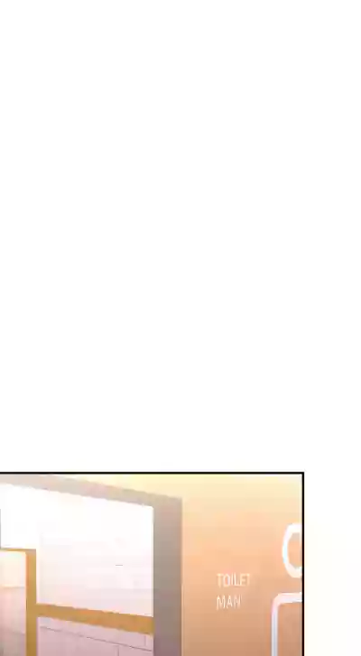 Page 251