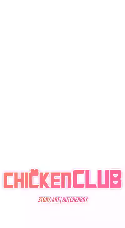 Page 241