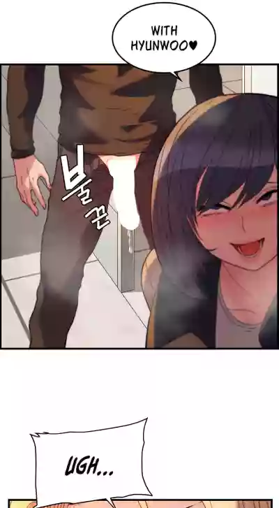 Page 248