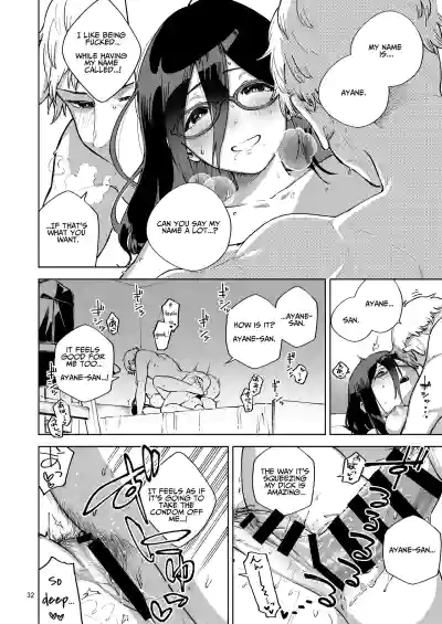 Page 31
