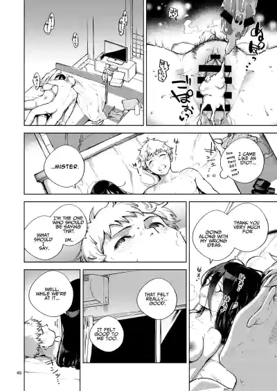 Page 47