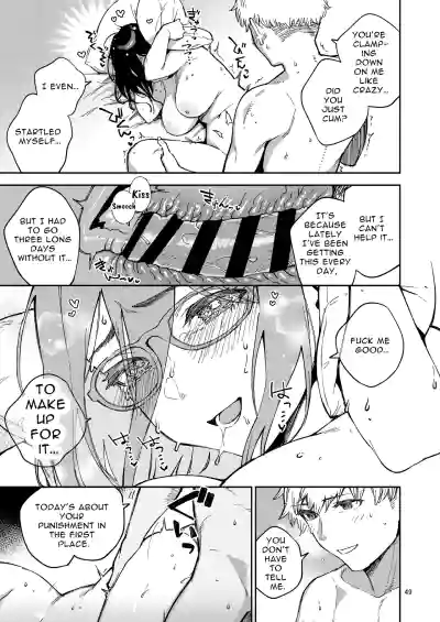 Page 49