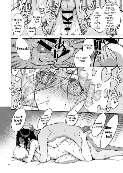 Page 60