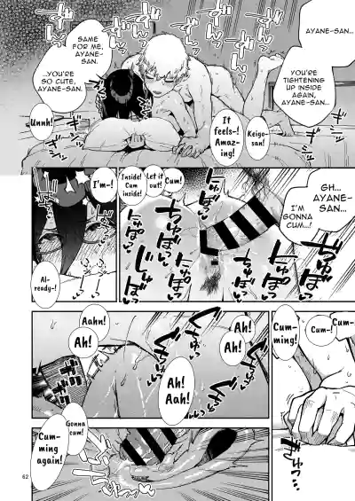 Page 62