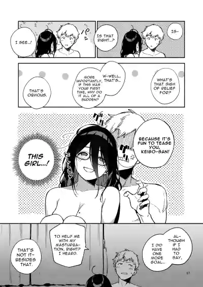 Page 67