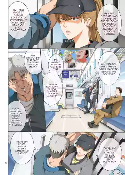Page 20