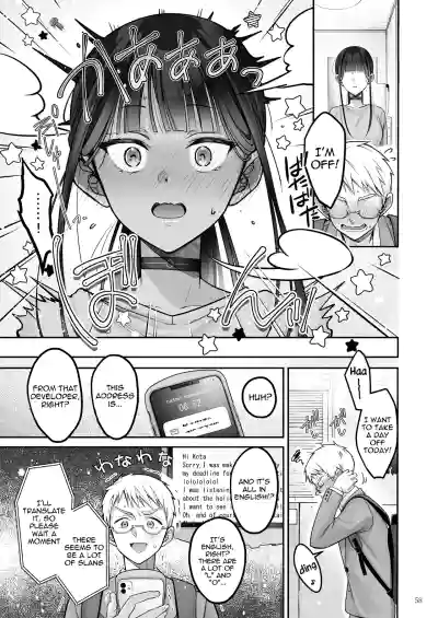 Page 58