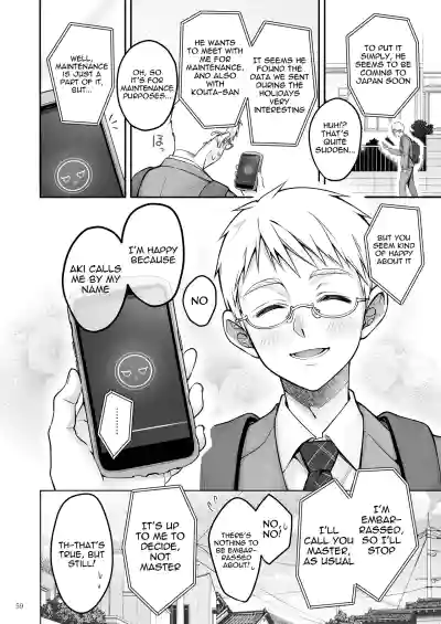 Page 59