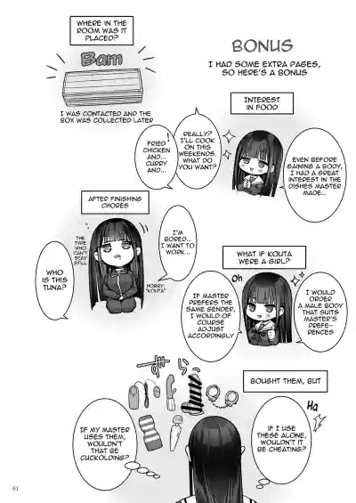 Page 61
