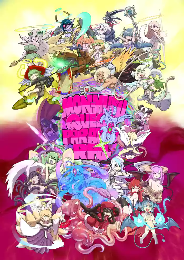 [Setouchi] Paradox Complete Defeat Book, and a collection of 4 other books (Monster Girl Quest! Paradox RPG) [English] cover
