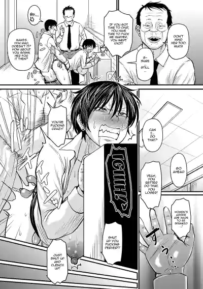 Page 57