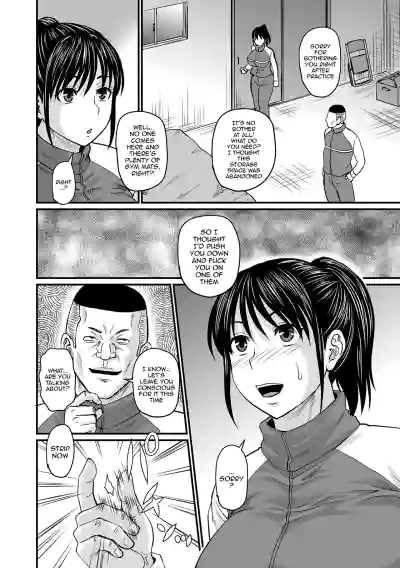 Page 84