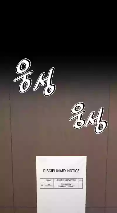 Page 189