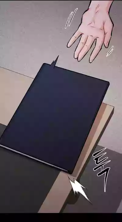 Page 191