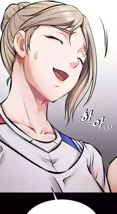 Page 197