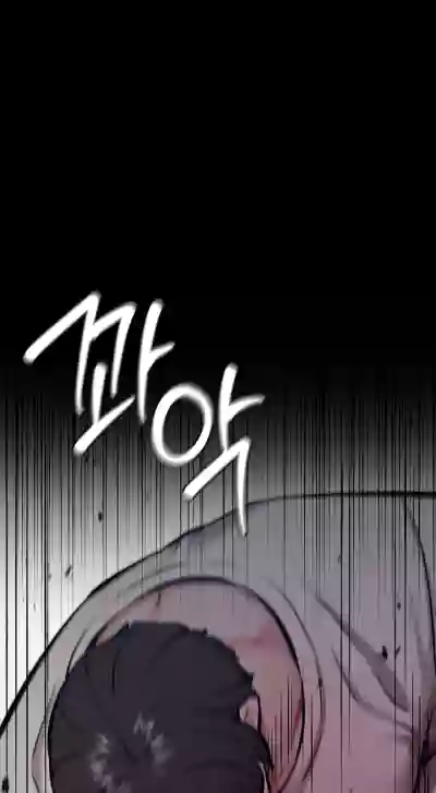 Page 219