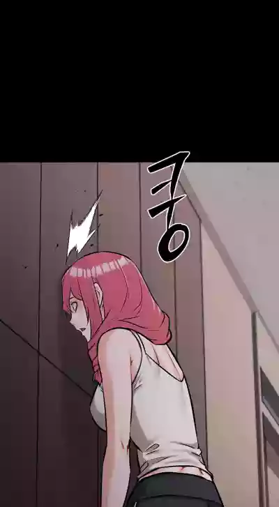 Page 229