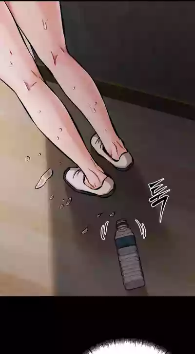 Page 236
