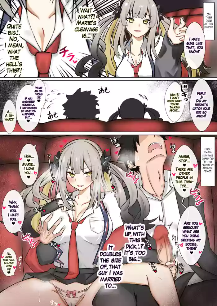 [4UU] Marie Kaichou to Oshinobi SEX | Sneaky Sex with President Marie (Fate/Grand Order) [English] [The Blavatsky Project] cover