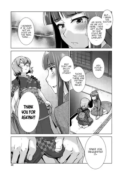 Page 63