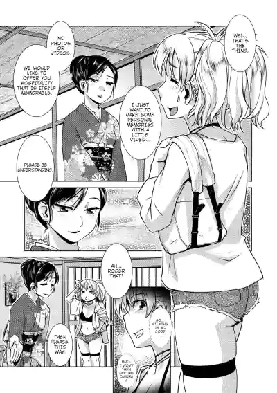 Page 86