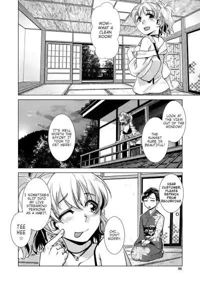 Page 87