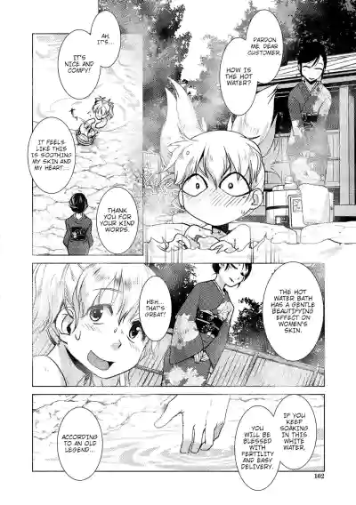 Page 93