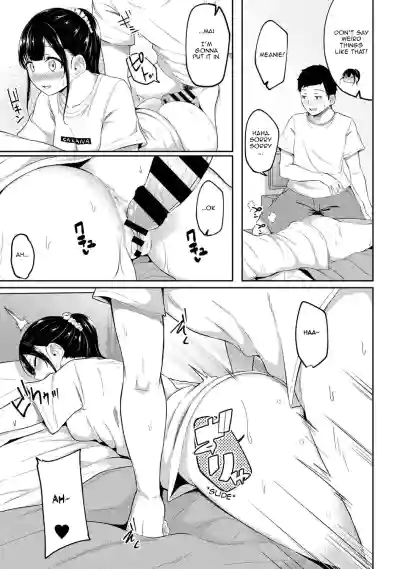 Page 82