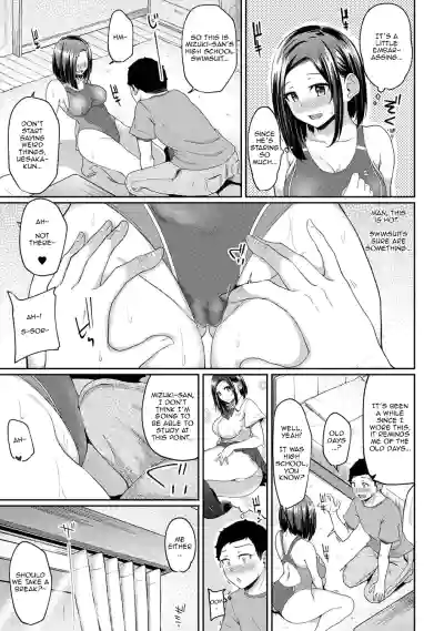 Page 130