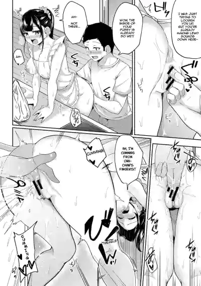 Page 173
