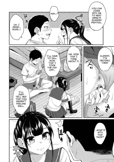 Page 225