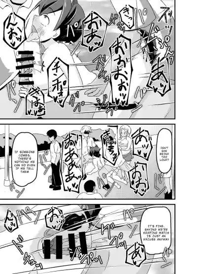Page 43