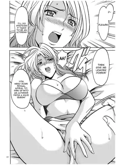 Page 51