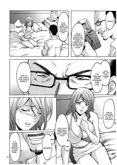Page 53