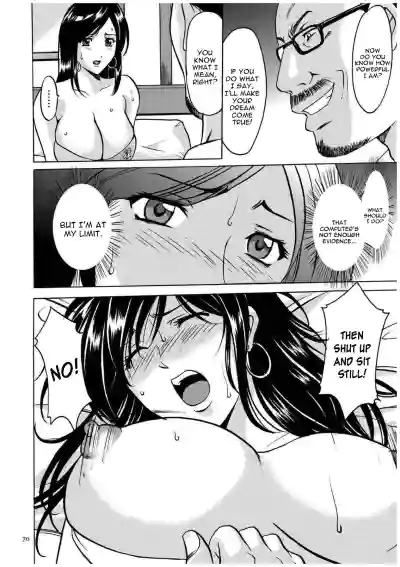 Page 69