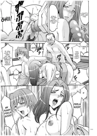 Page 110