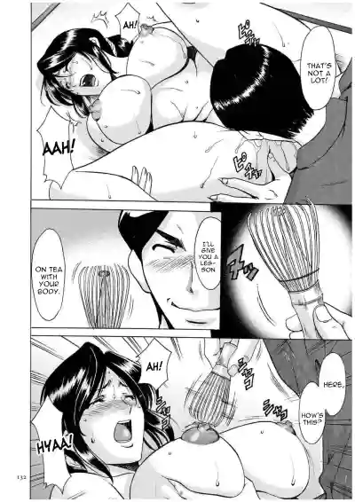 Page 131