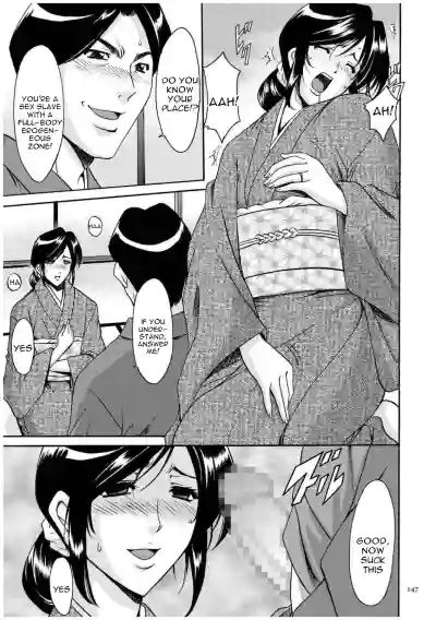 Page 146