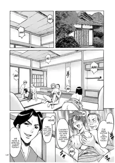 Page 157