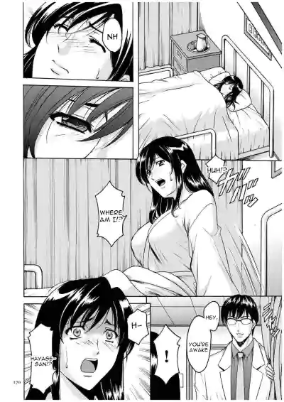 Page 169