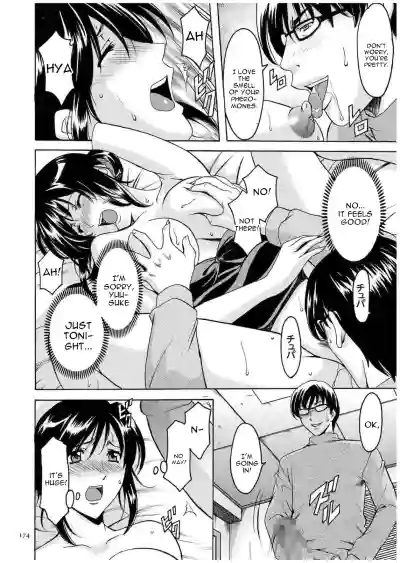 Page 173