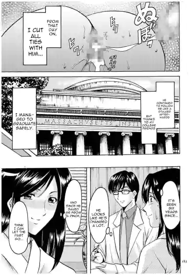 Page 182