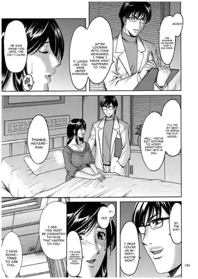 Page 188