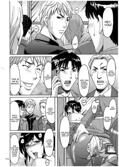 Page 213