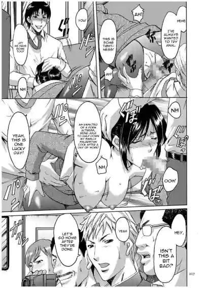 Page 216