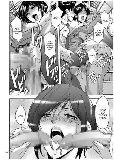 Page 219