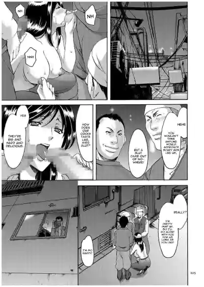 Page 224