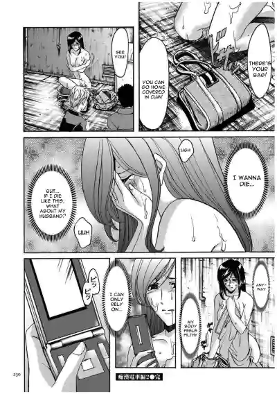 Page 229