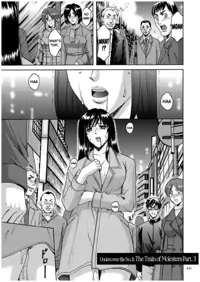 Page 230