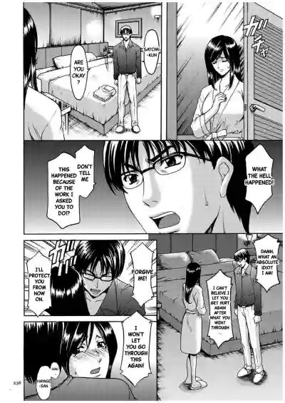 Page 235